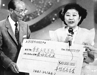 龚如心财富王国窥秘6
