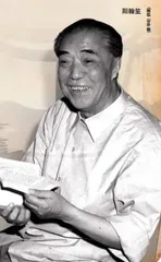 40年代，话剧的抗战之光6