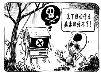声音（433）