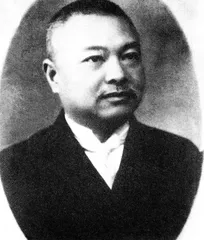 纪念册（436）5