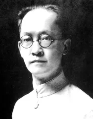 纪念册（436）6