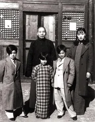 我的父亲刘文辉3