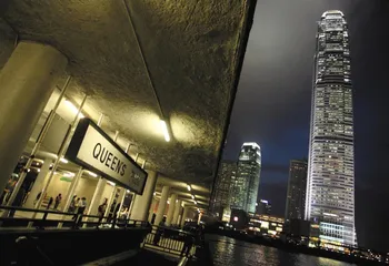 回归10年，香港的内地联系1