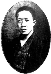 纪念册（431）3