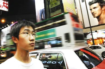 把大学销往内地2