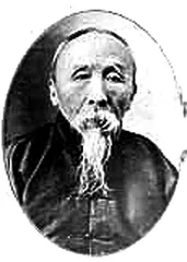纪念册（431）6