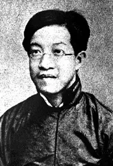 纪念册（437）4