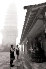 陈晓旭未到鸡足山1