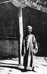 王圆箓发现的敦煌