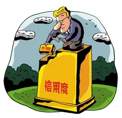 家庭联合申报与分项税制现实5