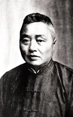 纪念册（425）1