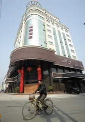 吴英案的浙江民间借贷背景2