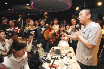 王朔后传3