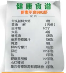 烟民病假多5