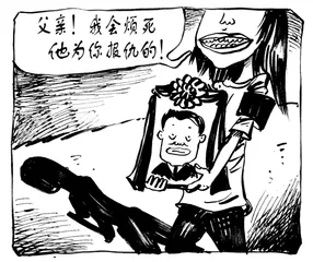 声音（427）