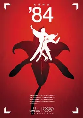 时间的远见5
