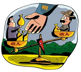 市场经济到哪步，税制就到哪步2