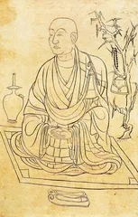 从敦煌到英国:藏经洞流散文物的命运1