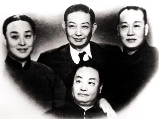 男旦的边缘年代4
