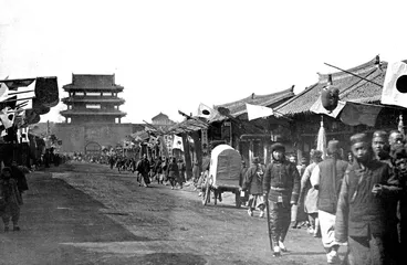 纪念册（428）