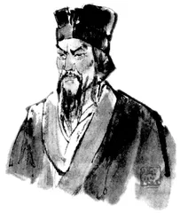 度量衡:帝国的长与重6