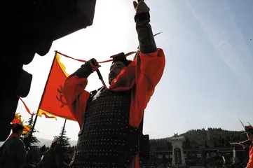秦的国家方式