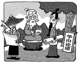 生活圆桌(428)1