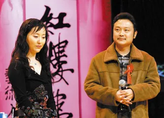 陈晓旭：“脱离”黛玉之后的人生