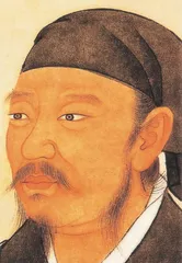 统一的内驱力与第一帝国3