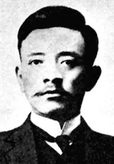 纪念册（422)1