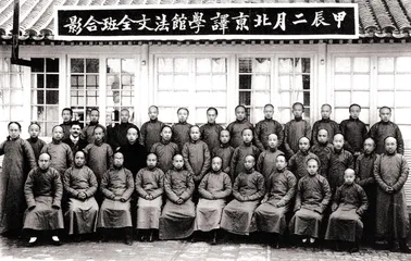 纪念册（426）