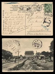 丘吉尔的画为何能拍出高价？3