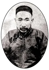 纪念册（426）5