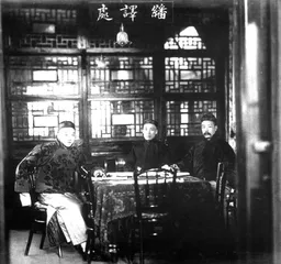 世博会，更新上海的可能4