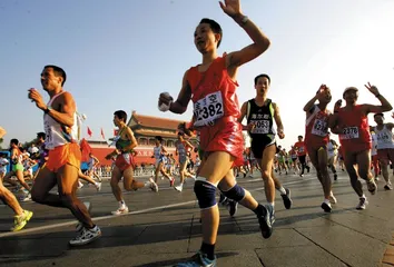 跑步本能2