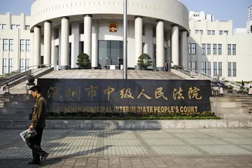 拍卖业寡头和被他收买的法官们1