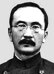 纪念册（423）2