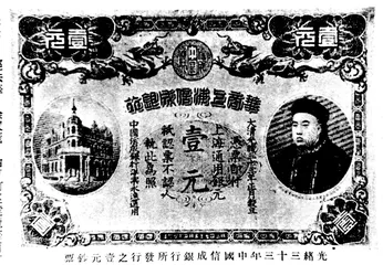 纪念册（423）4