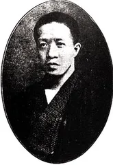 纪念册（424）4