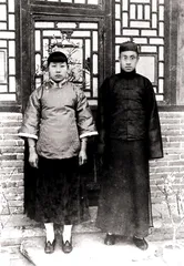 逝去的儒者 ——我的父亲梁漱溟6