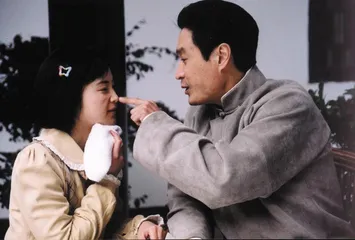 恰同学少年1