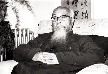 逝去的儒者 ——我的父亲梁漱溟9