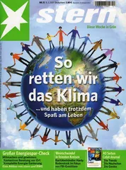 环球要刊速览（426）