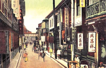纪念册（427）2