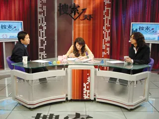 聊天改变生活2