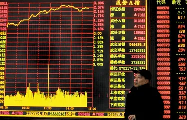 阴影下的喷发