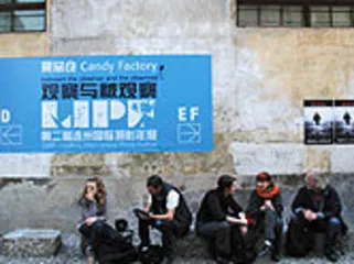 从平遥古城到连州粮仓