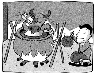 四川牛肉0