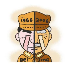 40年重游首都记