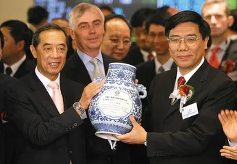 工行上演全球最大IPO的台前幕后1